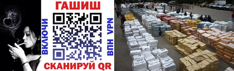 Купить закладку Гашиш  COCAIN  Мефедрон  Бошки Шишки  Красавино