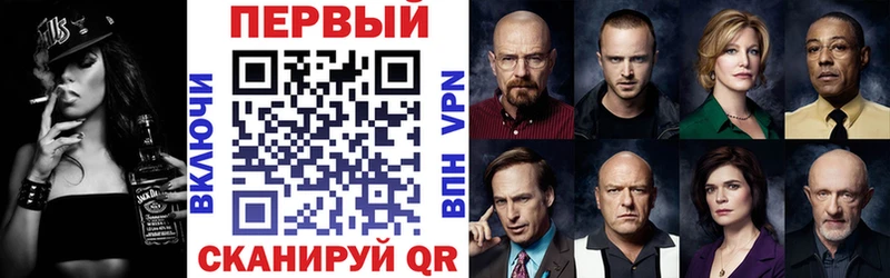 АМФ 98%  Купить  Красавино 