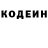 Кетамин VHQ Talha Adilhan