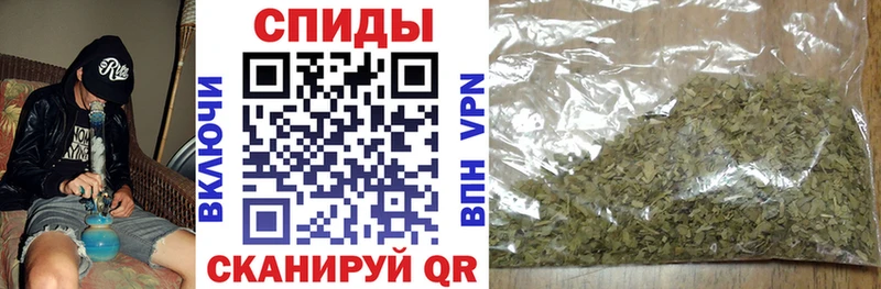 Купить где  Красавино  Бутират Butirat 