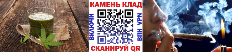 Cannafood конопля  Купить  Красавино 