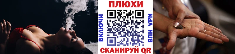 ГАШИШ 40% ТГК  Купить где  Красавино 