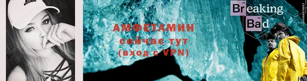 гашиш Козловка