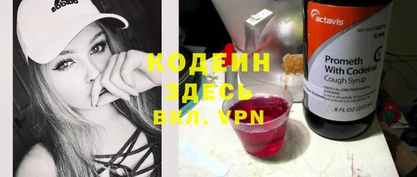 Альфа ПВП Козельск