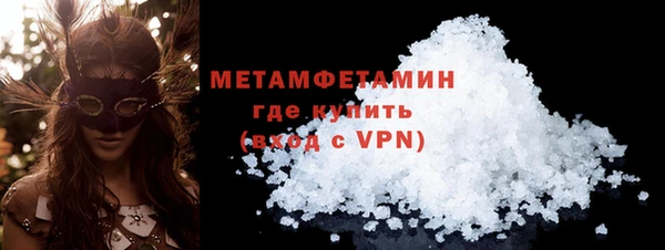 герыч Кодинск