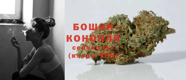 герыч Кодинск