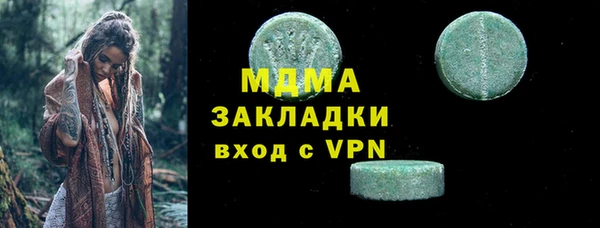Альфа ПВП Козельск