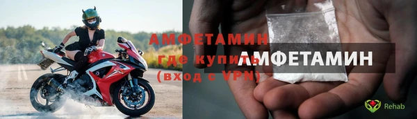Альфа ПВП Козельск