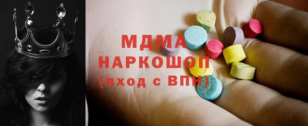 гашиш Козловка