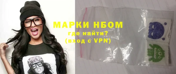 гашиш Коряжма