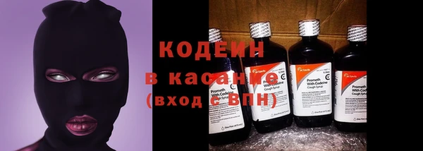 Альфа ПВП Козельск
