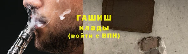 Альфа ПВП Козельск