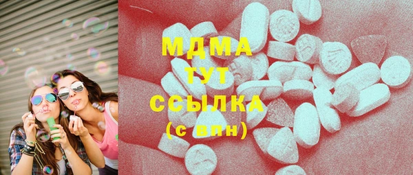 альфа пвп Корсаков
