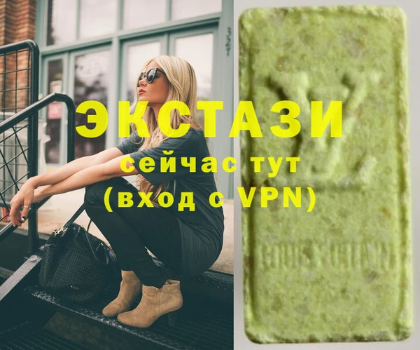 гашиш Козловка