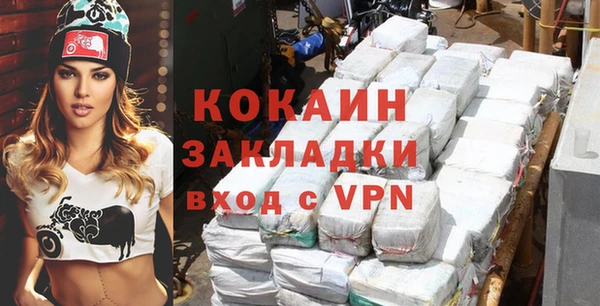 Альфа ПВП Козельск