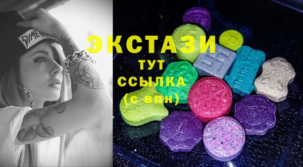 гашиш Козловка