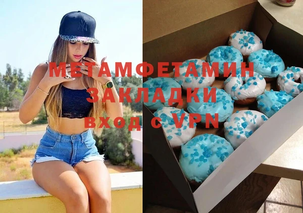 гашиш Козловка