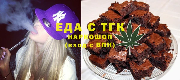 Альфа ПВП Козельск