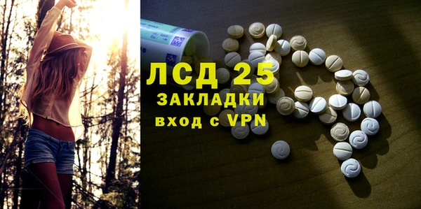 гашиш Козловка