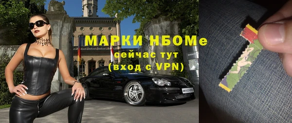 герыч Кодинск