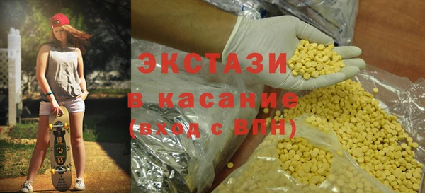 герыч Кодинск