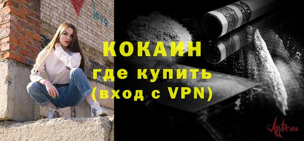 Альфа ПВП Козельск