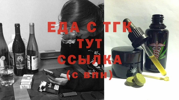 герыч Кодинск