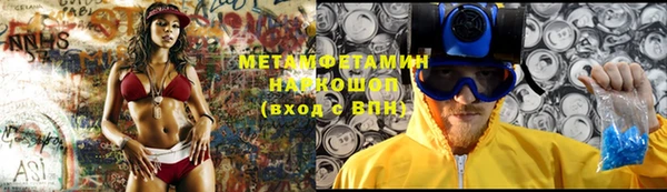 гашиш Козловка