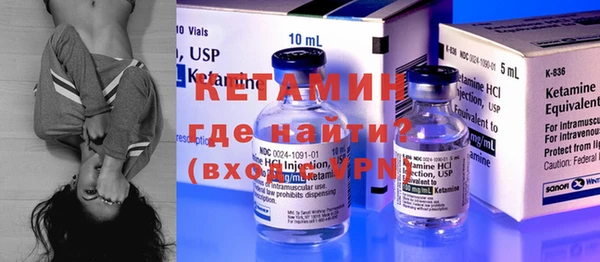 гашиш Козловка