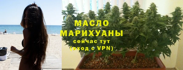 герыч Кодинск