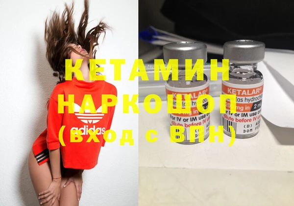 Альфа ПВП Козельск