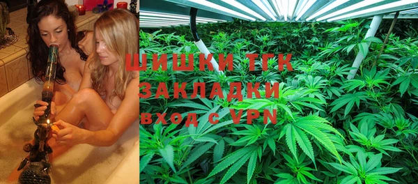 герыч Кодинск